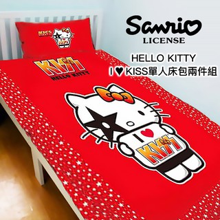 ★現貨免等★SANRIO三麗鷗 HELLO KITTY 搖滾風格 I LOVE KISS單人床包 兩件組3.5x6.2尺