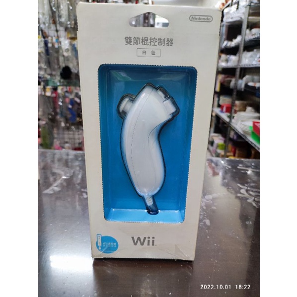 【社子跳蚤】全新盒裝 原廠 Wii 任天堂 雙節棍控制器 左手把  雞腿