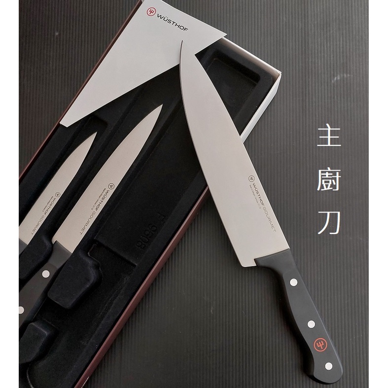 德國三叉牌Wusthof 三叉主廚刀 20cm 德國製 水果刀