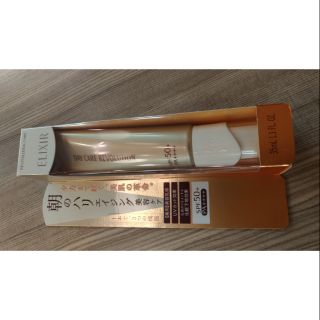 【Baby Fish】資生堂 怡麗絲爾 ELIXIR 多效膠原美肌乳 35ml <SPF50+.PA++++>