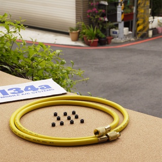 【Top Cool 台灣】R134a冷媒管 150cm / 180cm｜附10顆密封橡圈