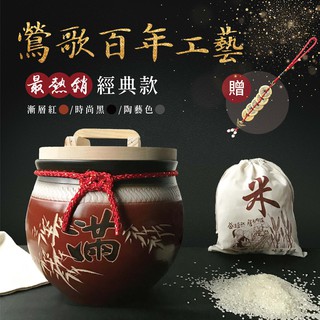 第3頁新居入厝禮物的價格推薦 2021年12月 比價撿便宜