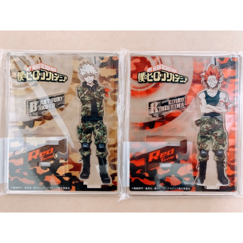 【日本購入】我的英雄學院.我英.爆豪勝己.爆豪.AGF限定立牌.壓克力立牌.AGF.切島.切島鋭兒郎.生存戰.迷彩
