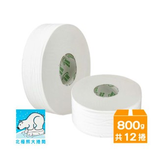 《北極熊》環保大捲筒衛生紙800gx12捲/箱【蝦皮團購】