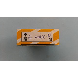 JN機車零件 GMAX G-MAX G MAX 150 200 後 碟煞片 煞車皮