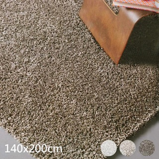 【范登伯格】羅納 經典素面厚織進口地毯-共三款(140x200cm)