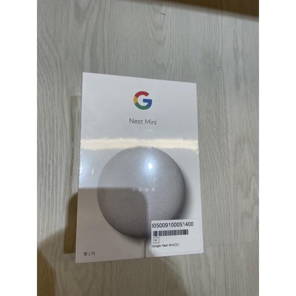 Google Nest Mini 粉碳白