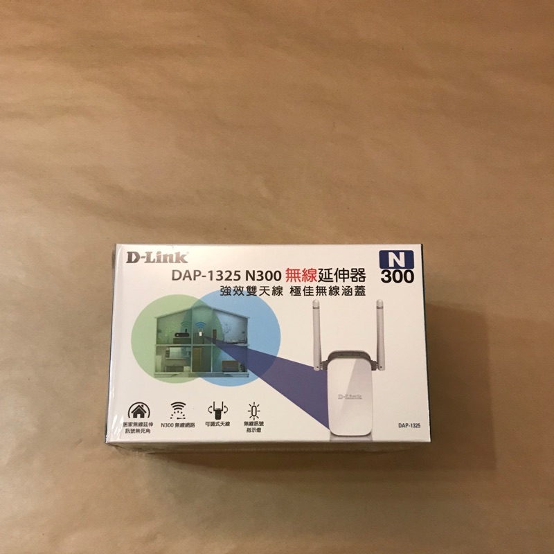 Dlink DAP-1325