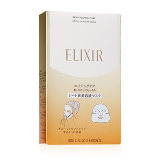 怡麗絲爾膠原保濕面膜 ELIXIR SUPERIEUR LIFTING MOISTURE MASK W