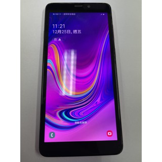 Samsung Galaxy A9 6GB/128GB 八核心 2400萬畫素 6.3吋 SM-A920F 2018