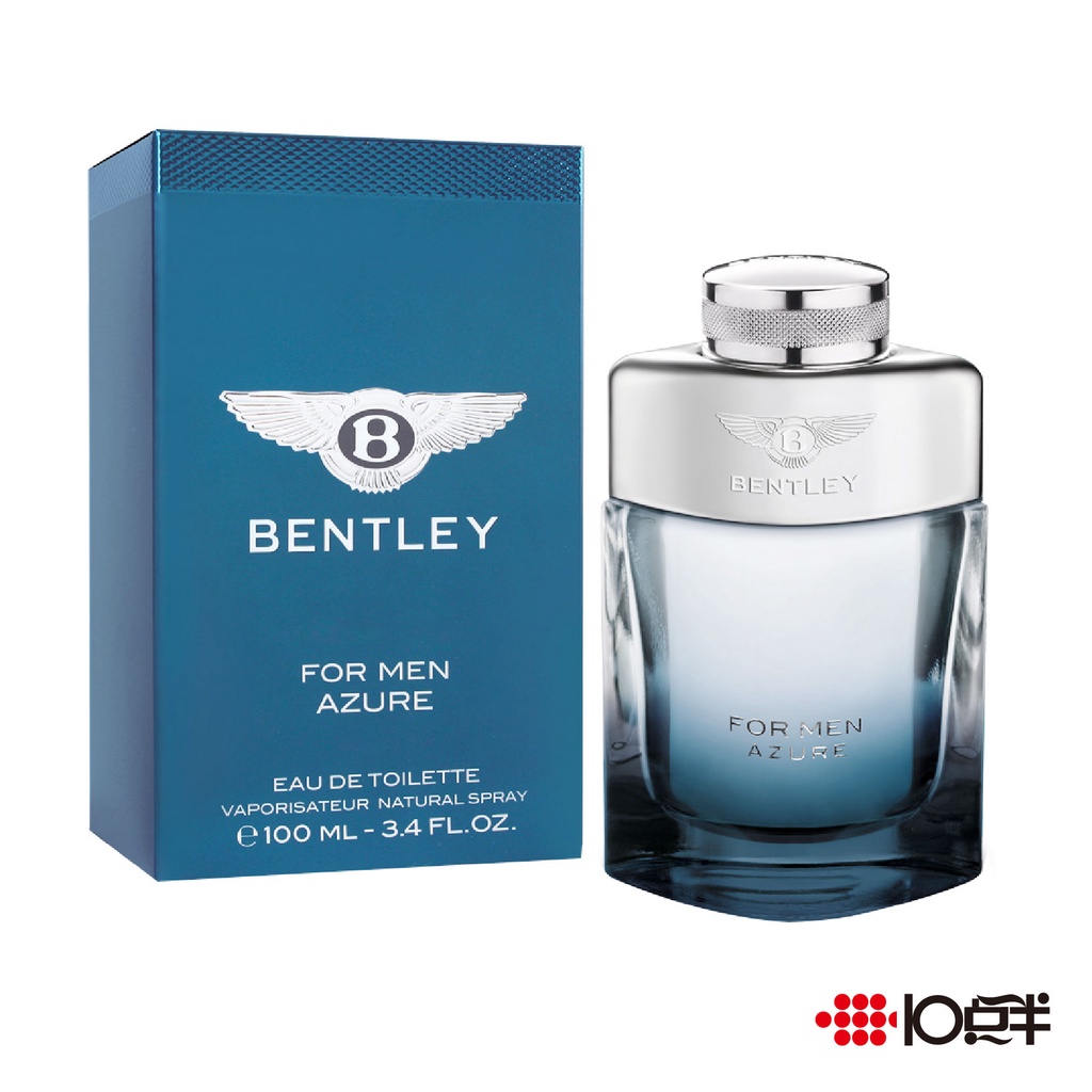 Bentley 賓利  Azure 天空之翼 男性淡香水 100ml  〔 10點半香水美妝 〕