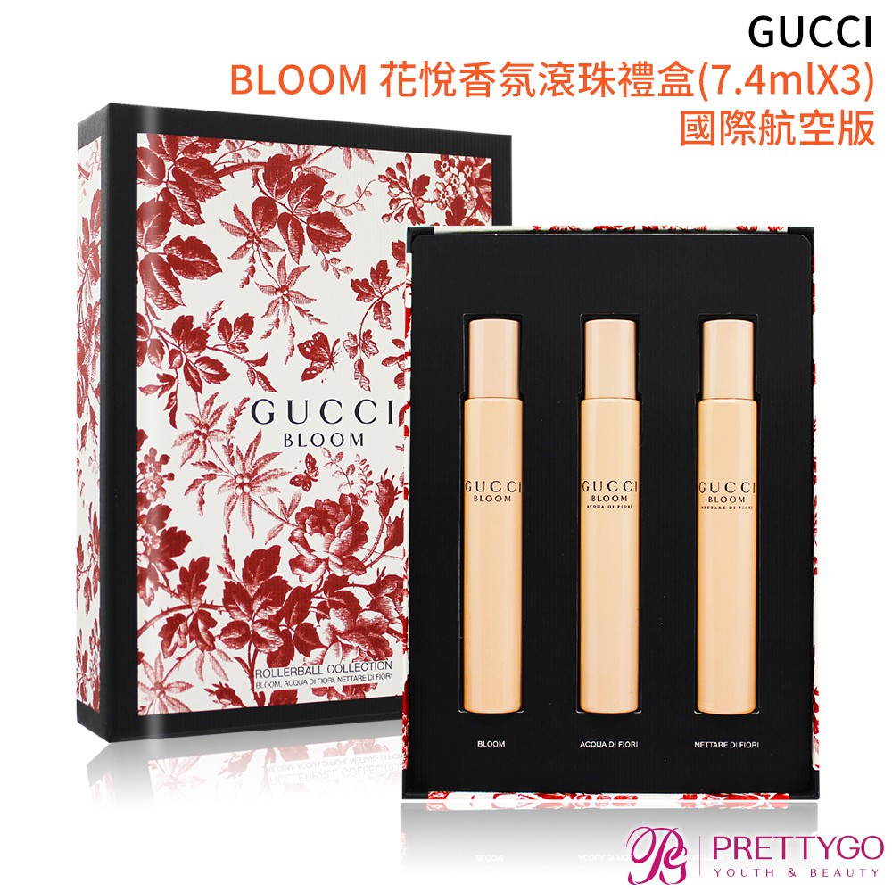 GUCCI BLOOM 花悅香氛滾珠禮盒[花悅+繁花之水+花悅蜜意](7.4mlX3)-香水航空版【美麗購】