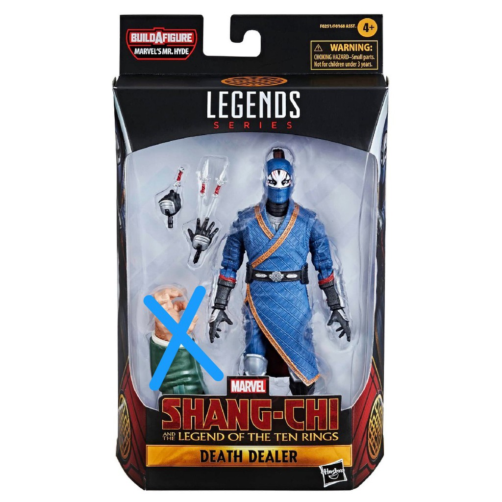 （卡司 正版現貨） Marvel legends 6吋 漫威 尚氣套 Death Dealer 死亡商人 (無baf)