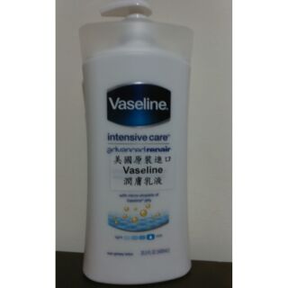 凡士林 專業修護潤膚露（無香）400ml