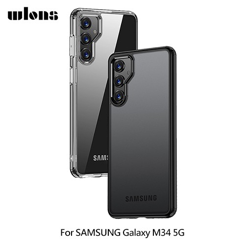 WLONS SAMSUNG Galaxy M34 5G 雙料保護套 現貨 廠商直送