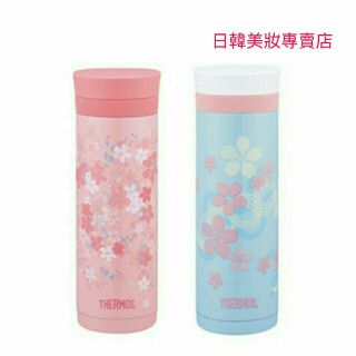 公司貨 膳魔師 THERMOS 櫻花杯 不銹鋼真空保溫杯 JNC-300-SBP 特價中