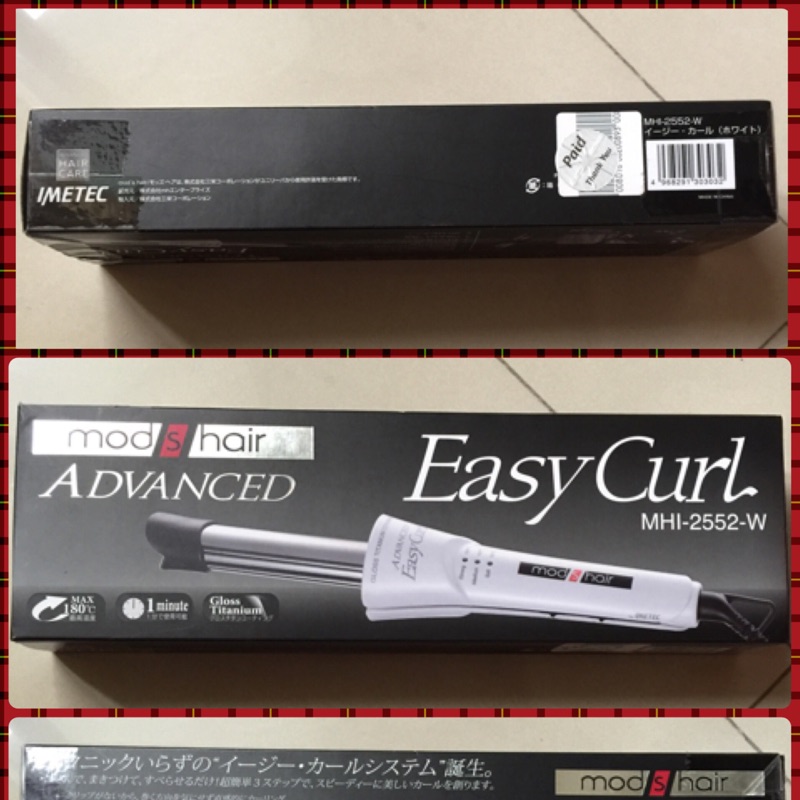 日本Mod's hair多功能電捲棒 Easy Curl MHI-2552