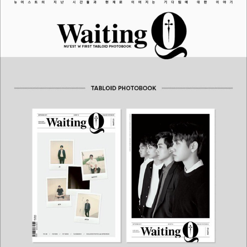 Nu'est W 2000日寫真冊 PHOTOBOOK waiting Q 鐘炫 珉起 白虎 aron 旼炫