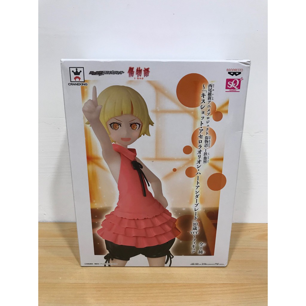 喵屋 全新現貨 日版傷物語公仔鐵血篇鉄血編西尾維新忍野忍姬絲秀忒 雅賽蘿拉莉昂 蝦皮購物