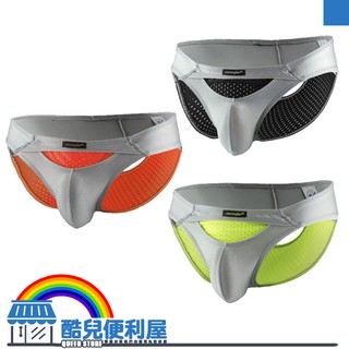 墨西哥 JOE SNYDER 性感阿爾法系列 低腰三角褲 SEXIEST BIKINI BRIEF 比基尼內褲
