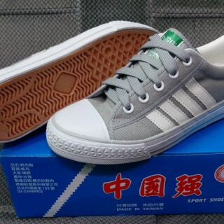 中國強CH83經典新款帆布球鞋
