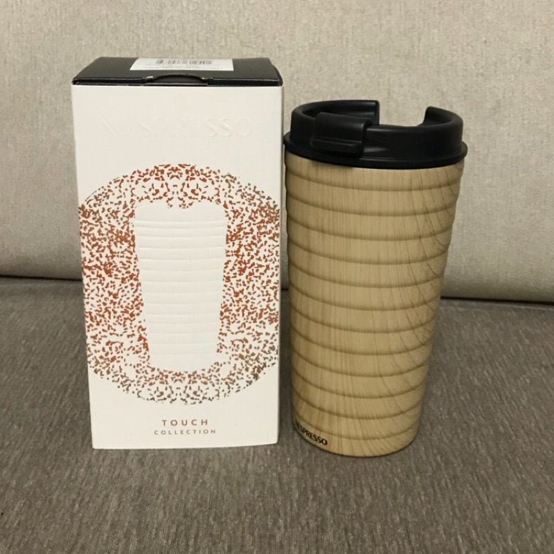 ［全新］雀巢Nespresso隨行木紋咖啡杯