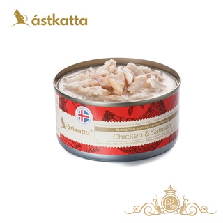 astkatta 低脂無穀健康鮮燉貓罐頭 嫩雞深海鮭魚雙拼 亮毛抗氧 全齡貓 80g / 170g