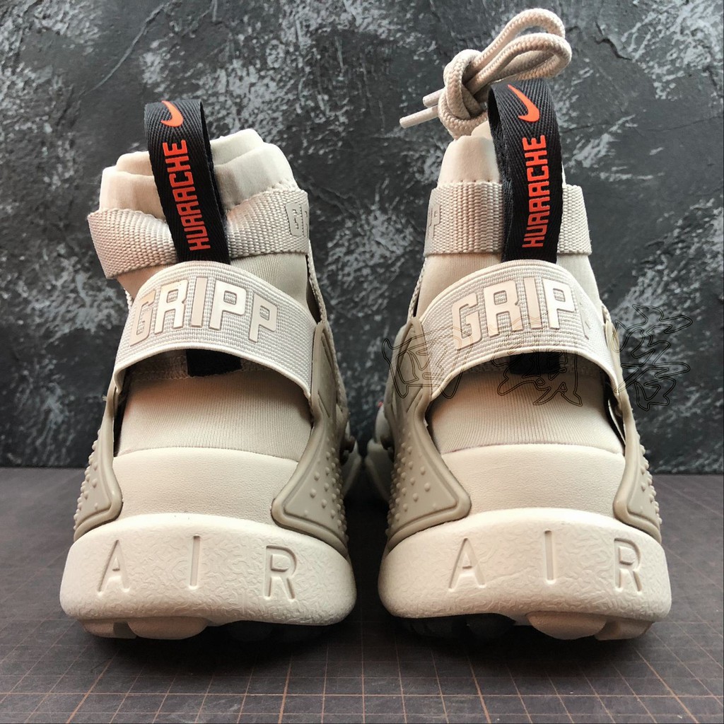 nike huarache gripp desert sand