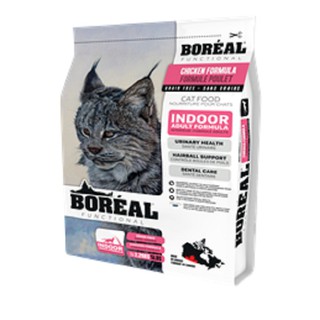 波瑞歐 boreal 貓飼料 室內貓毛球排出 5磅 低敏 無穀 天然糧 WDJ推薦