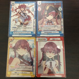 hololive rebirth 預組 普卡 三期生 船長 marine