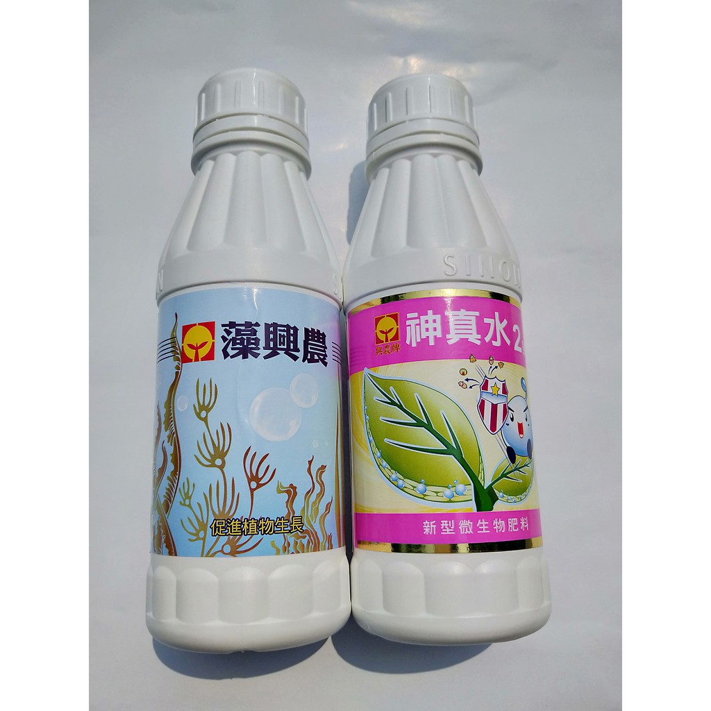 興農肥料的價格推薦 2021年12月 比價比個夠biggo