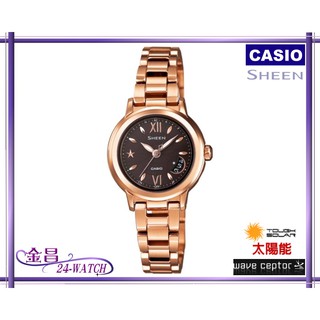 CASIO_SHEEN # SHW-1500BG-5A 太陽能 電波時計 精緻優雅(咖啡_金)＊24-WATCH_金昌
