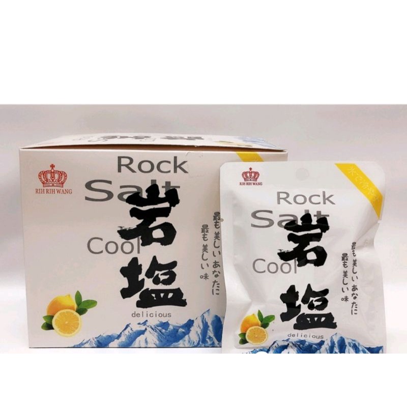 日日旺 檸檬味岩鹽糖 20公克x12包