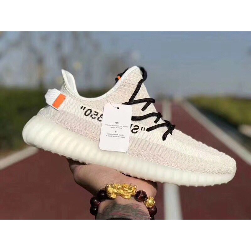 adidas yeezy boost off white
