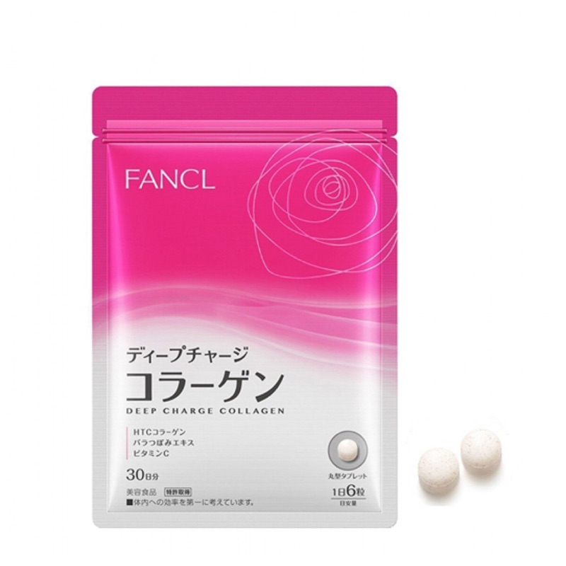 [ FANCL ] 三肰膠原蛋白錠 HTC 30日份 - 現貨🔥🔥