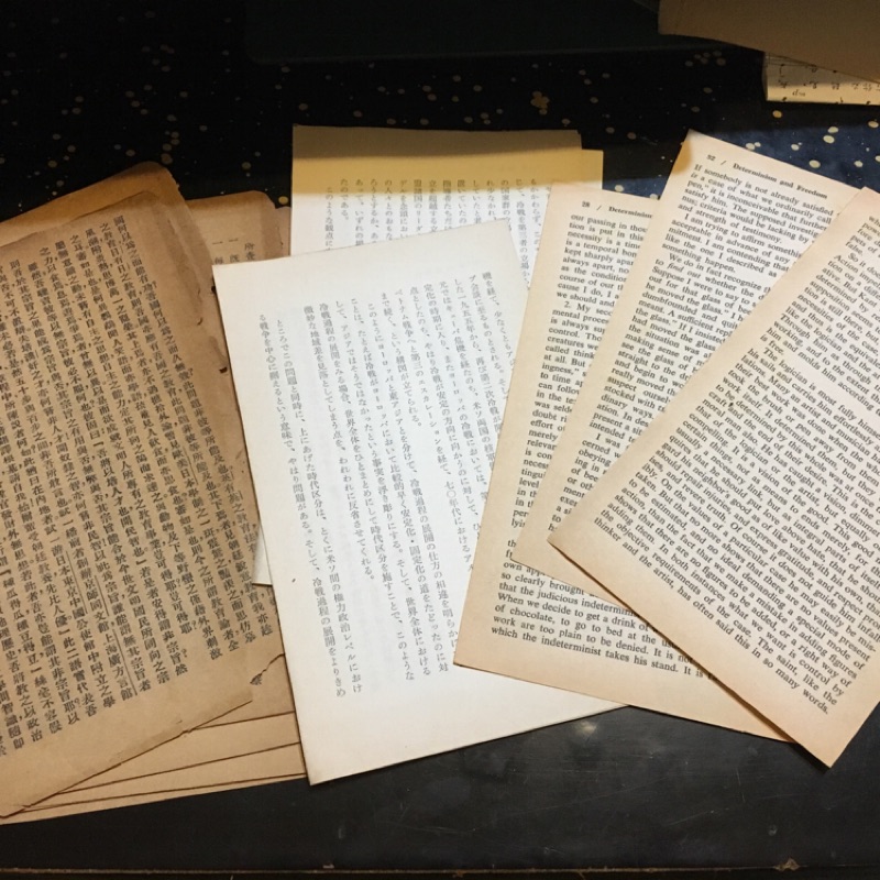 英文復古老舊書頁手帳素材手帳拼貼英文 日文 中文老書頁手帳舊書頁分裝 蝦皮購物