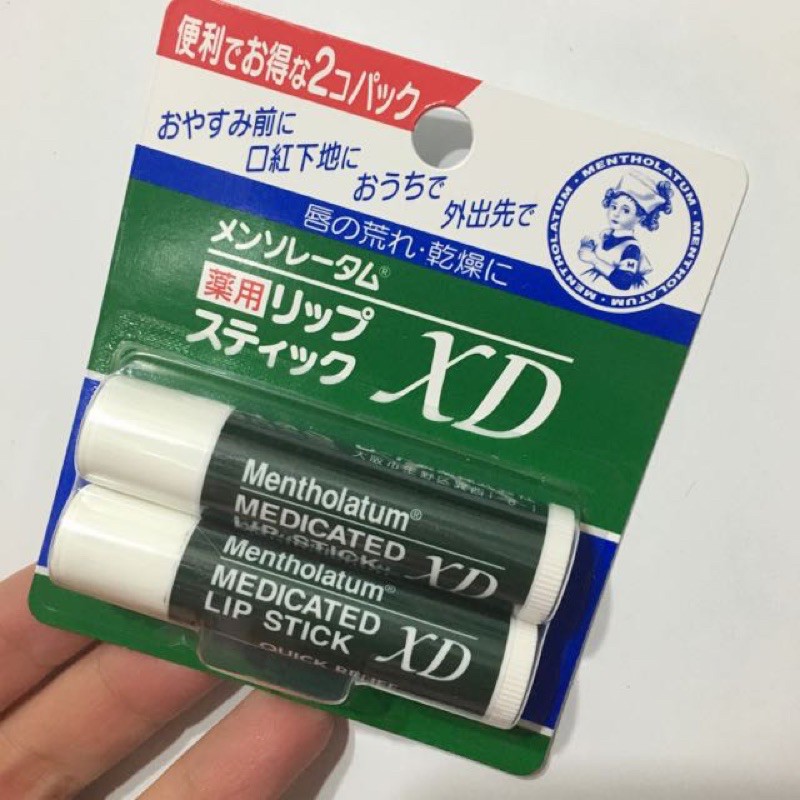 日本曼秀雷敦xd 小護士護唇膏2入 盒 蝦皮購物