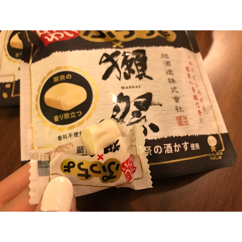 預購 🌍 日本 獺祭清酒軟糖 🍬