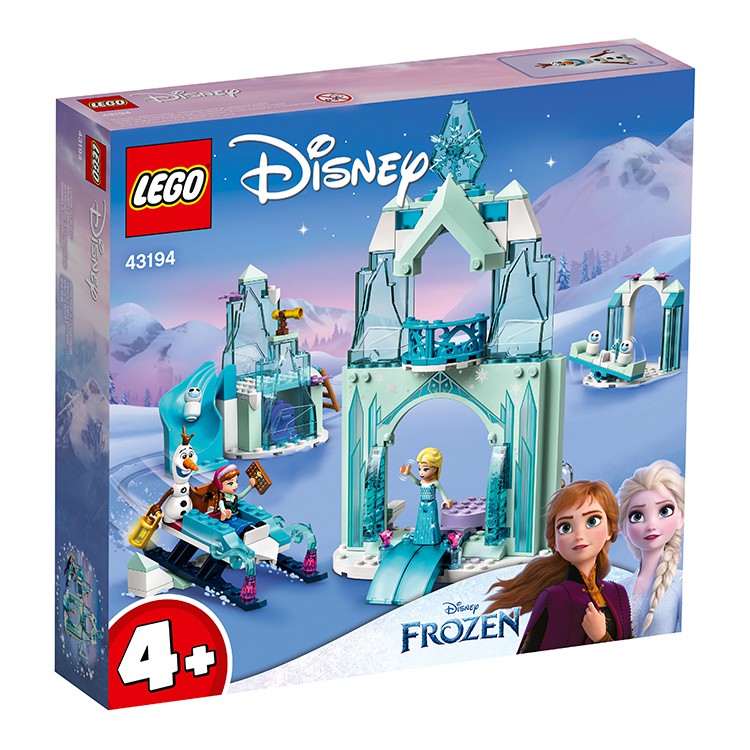 LEGO 43194 迪士尼公主系列 安娜和艾莎的冰雪奇境【必買站】樂高盒組