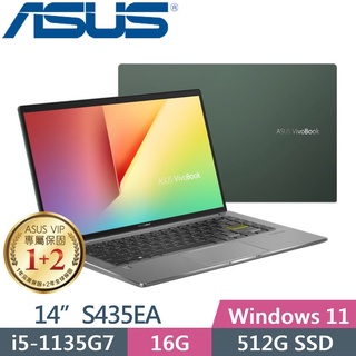 ASUS S435EA 0089E1135G7 i5 1135G7 16GD4 512GPCIe Iris Xe