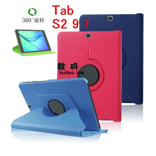 三星Galaxy Tab S2 T815C 旋轉平板保護套 T810