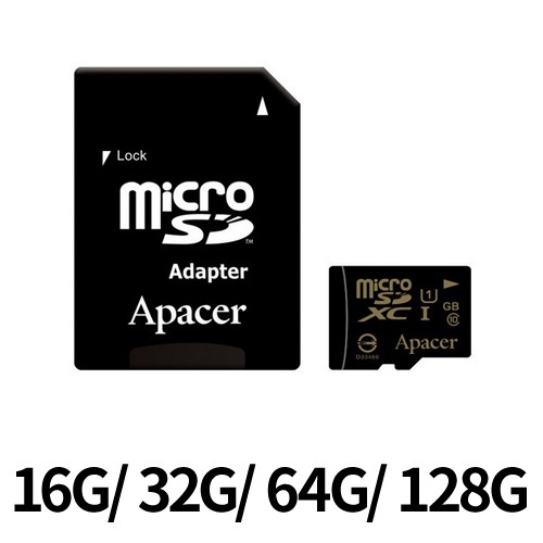 記憶卡加購區 SP廣穎 Apacer 宇瞻 16~128GB MicroSD U1 C10 Class10 記憶卡