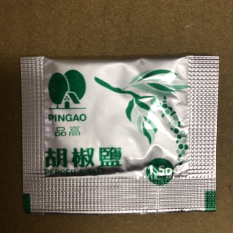 （即期）【品高】 胡椒鹽 1.5g/包