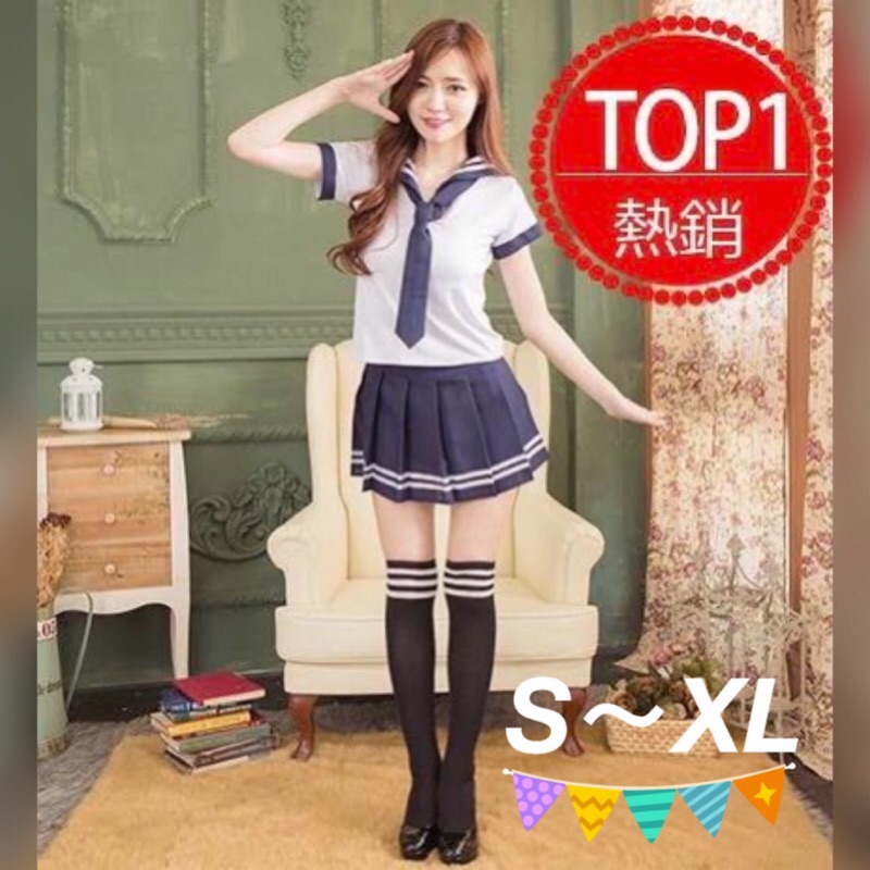 台灣當天出貨乖乖學生服學生制服角色扮演服情趣角色服水手服制服cosplay制服情趣角色扮演性感睡衣情趣睡衣情趣內 蝦皮購物