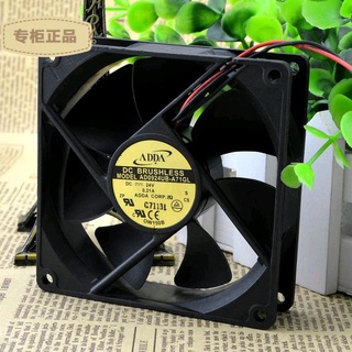 庫存不用等-AD0924UB-A71GL 24V 0.21A 9CM 9025 2線 變頻器 風扇 W94 [3623現