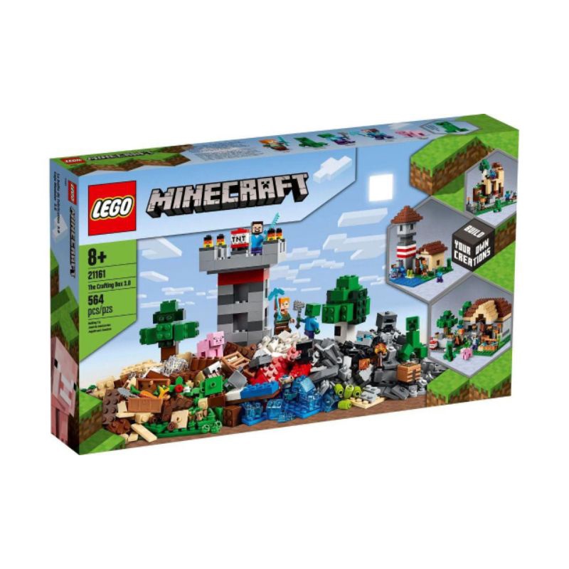 [qkqk] 全新現貨 LEGO 21161The Crafting Box 3.0 麥塊 樂高創世神系列