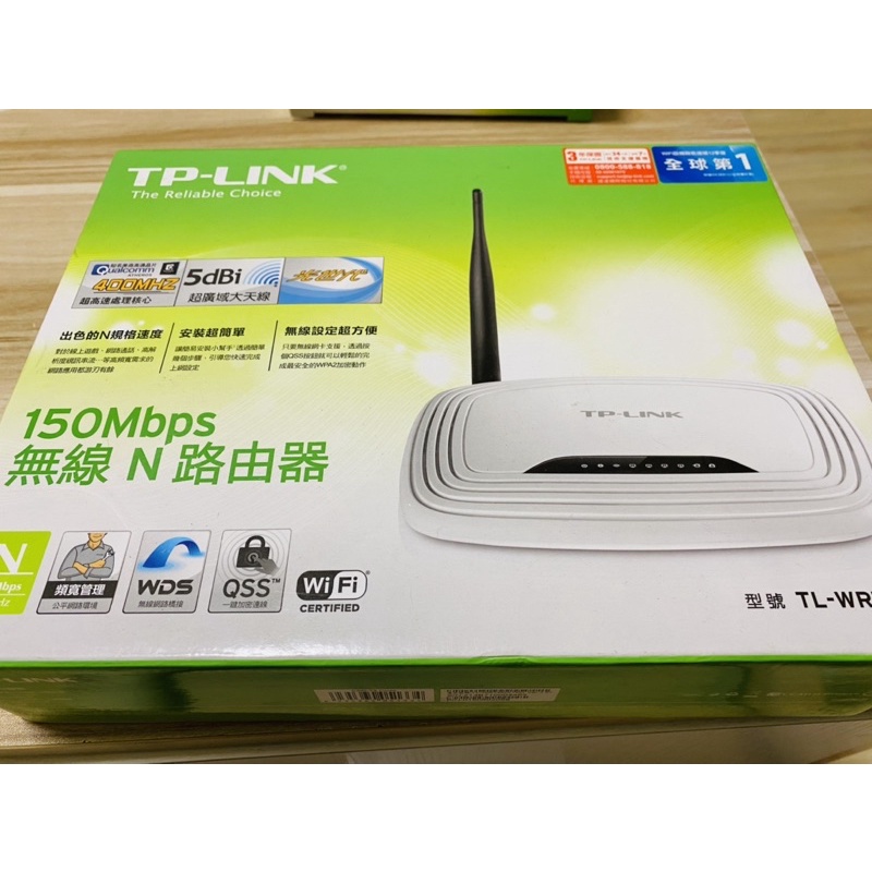 TP Link 無線N路由器 TL WR740N