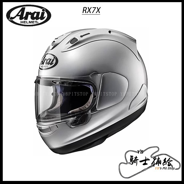 Yb騎士補給 Arai Rx 7x 素色sliver 銀全罩安全帽rx7x Snell 蝦皮購物