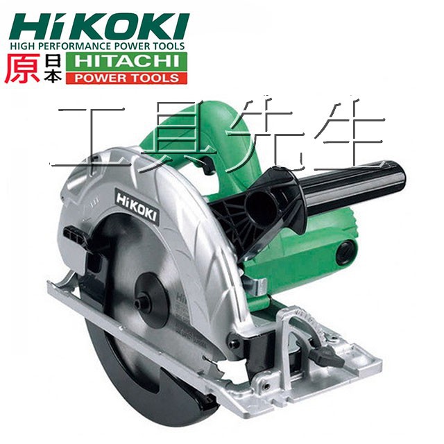含稅／C7SS 【工具先生】日本 HITACHI更名HiKOKi 手提 木工圓鋸機 非5806B1。
