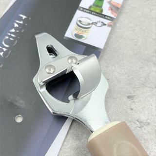 龍族三用罐切 TL-1303 開罐器 開瓶器 罐切器